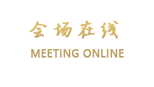 苏州金庭艳阳度假酒店